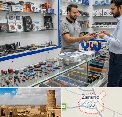 فروش آهن ربا در زرند