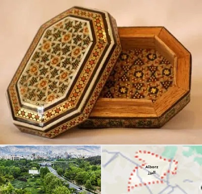 خاتم کاری در البرز