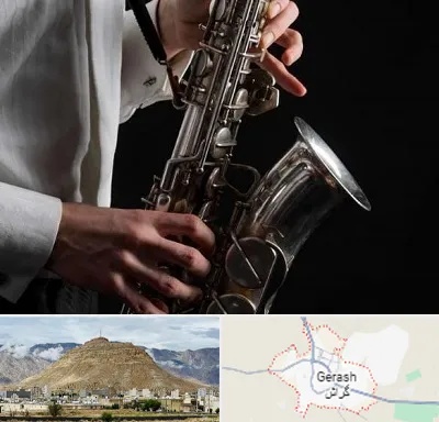 آموزشگاه ساکسیفون در گراش