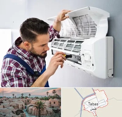آموزشگاه تعمیرات کولر گازی در طبس