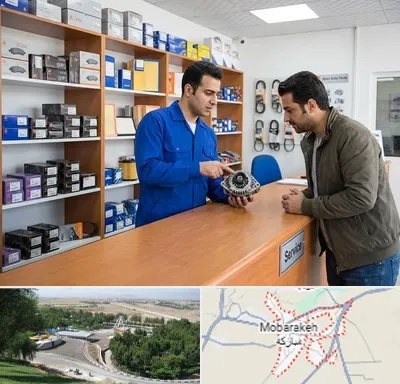 لوازم یدکی سایپا در مبارکه