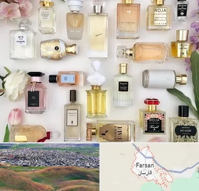 فروشگاه عطر اورجینال در فارسان