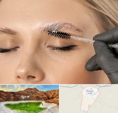 آموزش لیفت و لمینت مژه و ابرو در گرمسار