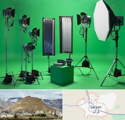 استودیو فیلمبرداری در گراش