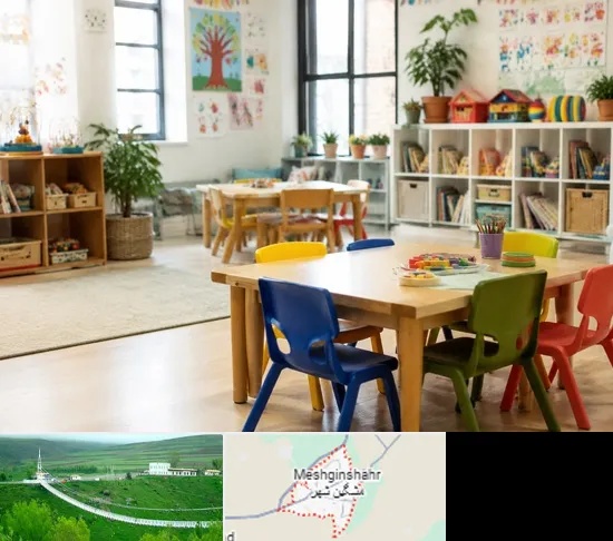 پیش دبستانی در مشگین شهر