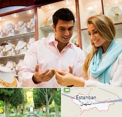 فروشگاه طلا و جواهر در استهبان