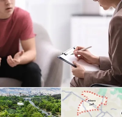روانپزشک خانم در البرز