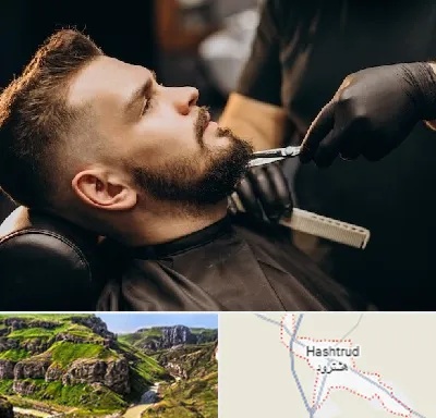 آرایشگاه مردانه در هشترود