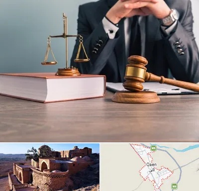 وکیل قتل در قائن