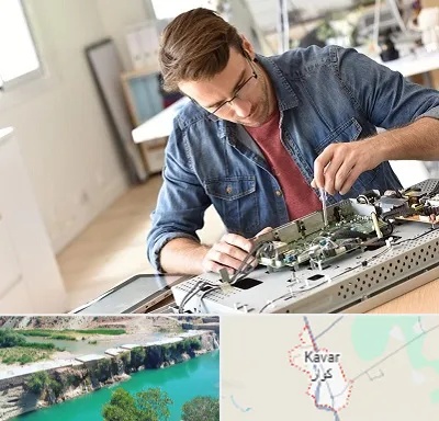 تعمیر تلویزیون سامسونگ در کوار