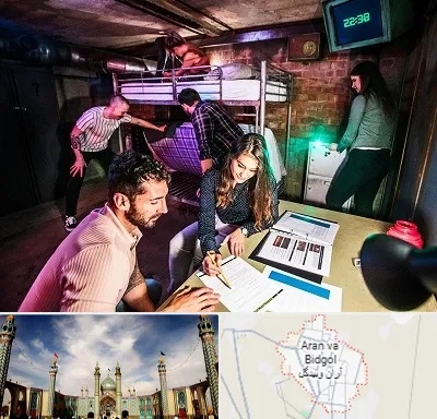اتاق فرار تعاملی در آران و بیدگل