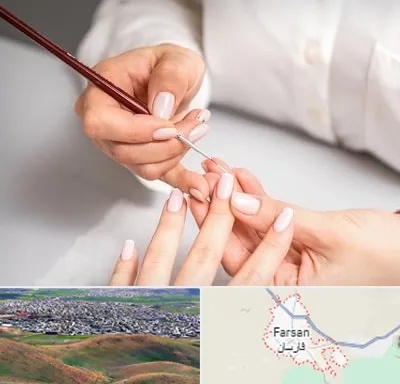 سالن کاشت ناخن در فارسان