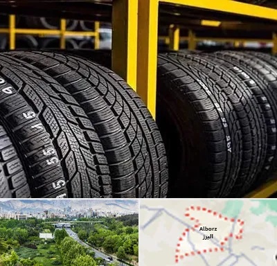 لاستیک اقساطی در البرز