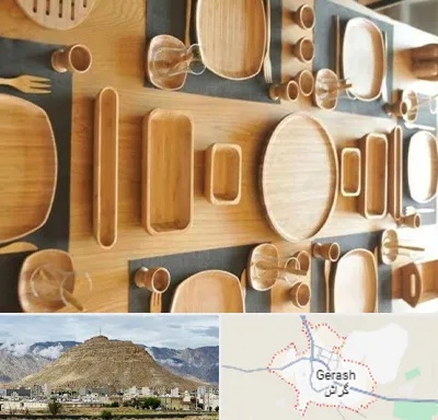 فروش ظروف چوبی در گراش