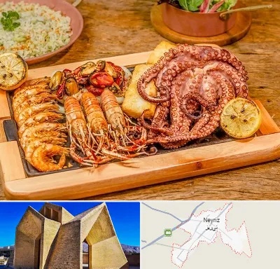 رستوران دریایی در نی ریز