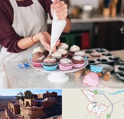 آموزشگاه شیرینی پزی در قائن