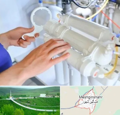نصب دستگاه تصفیه آب در مشگین شهر
