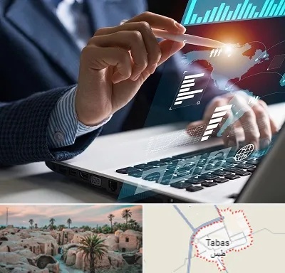 شرکت نرم افزار حسابداری در طبس