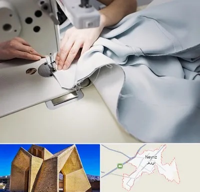 آموزشگاه خیاطی در نی ریز