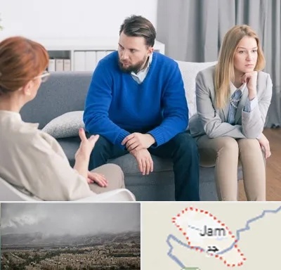 مشاور جنسی در جم