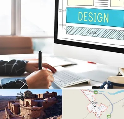 آموزش وردپرس در قائن