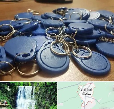 تگ درب و آسانسور در سیاهکل