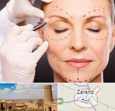دکتر زیبایی صورت در زرند