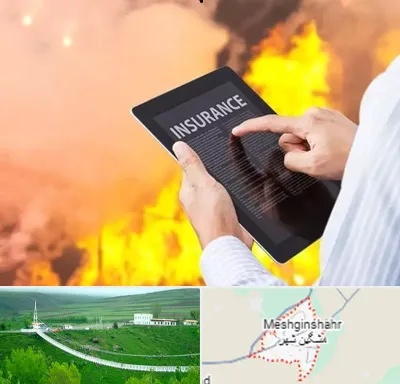 بیمه حوادث در مشگین شهر