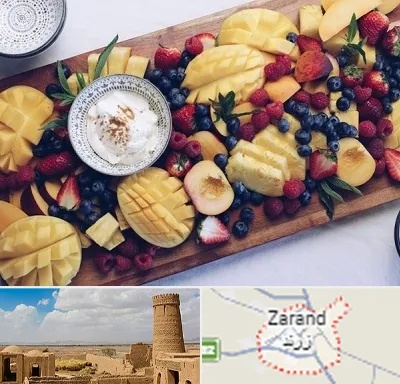 کلاس میوه آرایی در زرند