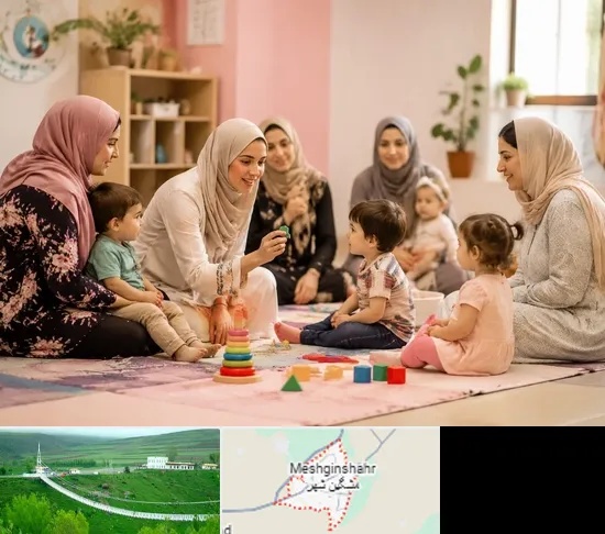 کارگاه مادر و کودک در مشگین شهر