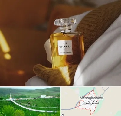 عطر فروشی در مشگین شهر