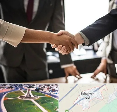آموزشگاه زبان بدن در اقبالیه