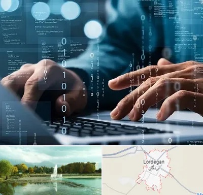 نرم افزار حسابداری در لردگان