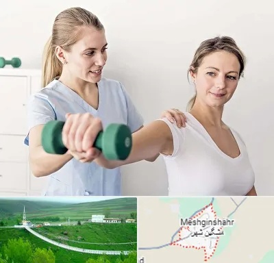 فیزیوتراپی کتف در مشگین شهر