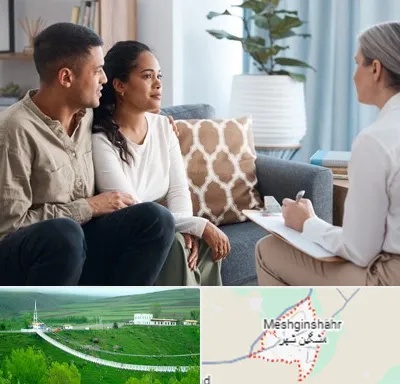 زوج درمانگر در مشگین شهر