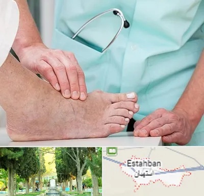 دکتر مفاصل و استخوان در استهبان
