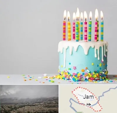اتاق تولد خوب در جم