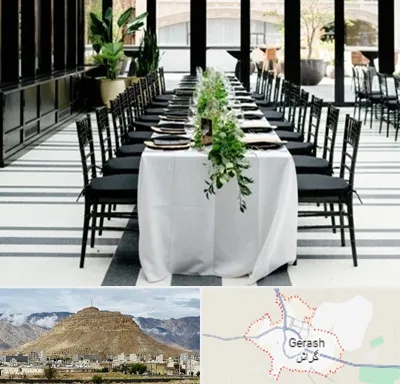 تجهیزات مهمانی در گراش