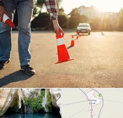 آموزشگاه تعلیم رانندگی در خورموج
