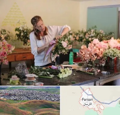 کلاس گل آرایی در فارسان