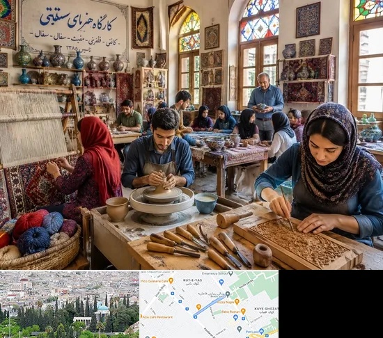 آموزشگاه صنایع دستی در محلاتی شیراز