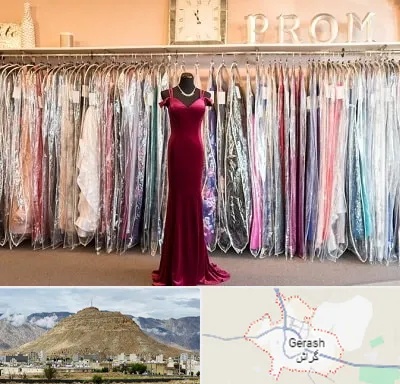 مزون لباس در گراش