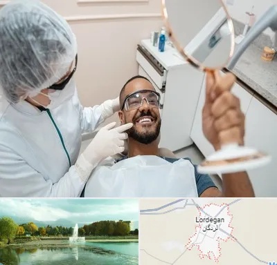 ایمپلنت فوری در لردگان