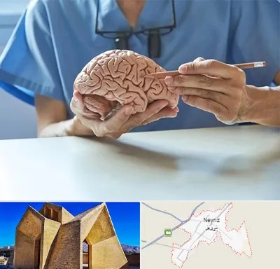 دکتر نورولوژی در نی ریز