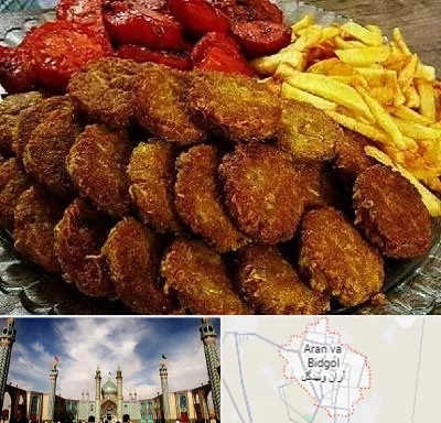 غذای خانگی در آران و بیدگل