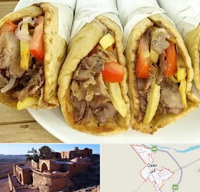 کباب ترکی در قائن