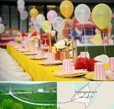 کافه برای تولد کودک در مشگین شهر
