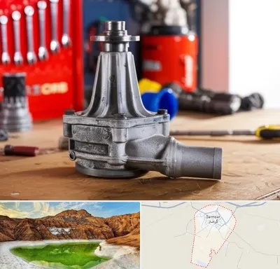 فروش پمپ آب دست دوم در گرمسار
