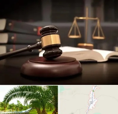 شماره تلفن وکیل در کهنوج