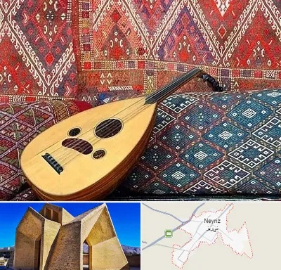 آموزشگاه ساز عود در نی ریز
